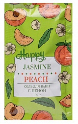 LABORATORY KATRIN Соль для ванн с пеной Апельсин и маракуйя 100 гр купить недорого в интернет магазине Beauty Prof с доставкой по Хабаровску и регионам России