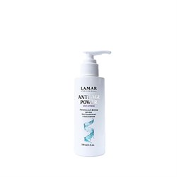 LAMAR PROFESSIONAL Spa Elastin Флюид для рук 160 мл купить недорого в интернет магазине Beauty Prof с доставкой по Хабаровску и регионам России