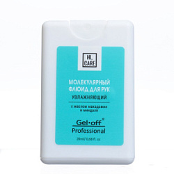GEL-OFF Молекулярный флюид Hi Care увлажняющий 20 мл купить недорого в интернет магазине Beauty Prof с доставкой по Хабаровску и регионам России