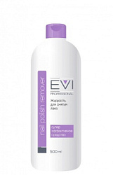 EVI PROFESSIONAL Жидкость для снятия лака с ацетоном 500 мл купить недорого в интернет магазине Beauty Prof с доставкой по Хабаровску и регионам России