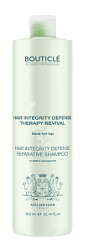 BOUTICLE Укрепляющий восстанавливающий шампунь для поврежденных волос 300 мл купить недорого в интернет магазине Beauty Prof с доставкой по Хабаровску и регионам России