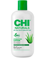 CHI Naturals Лосьон для тела увлажняющий с алоэ вера и гиалуроновой кислотой 355 мл