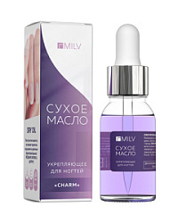 MILV Сухое укрепляющее масло для ногтей Charm 15 мл купить недорого в интернет магазине Beauty Prof с доставкой по Хабаровску и регионам России
