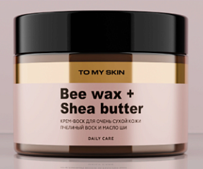 TO MY SKIN Крем-воск для тела от сухости 100 мл купить недорого в интернет магазине Beauty Prof с доставкой по Хабаровску и регионам России