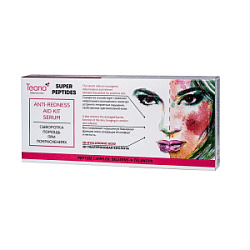 TEANA Сыворотка для лица Помощь при покраснениях 1 ампула купить недорого в интернет магазине Beauty Prof с доставкой по Хабаровску и регионам России