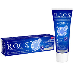 ROCS Зубная паста ультра отбеливание 94 гр  купить недорого в интернет магазине Beauty Prof с доставкой по Хабаровску и регионам России