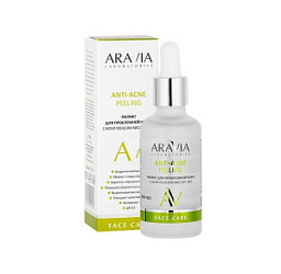 ARAVIA Laboratories Пилинг для проблемной кожи с комплексом кислот 18% 50 мл купить недорого в интернет магазине Beauty Prof с доставкой по Хабаровску и регионам России