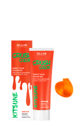 OLLIN Professional Crush Color Гель-краска для волос прямого действия цвет оранжевый 100мл купить недорого в интернет магазине Beauty Prof с доставкой по Хабаровску и регионам России