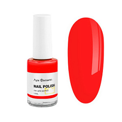 Луи Филипп Nail Polish 36 10 мл купить недорого в интернет магазине Beauty Prof с доставкой по Хабаровску и регионам России