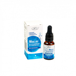 РС Масло при онихолизисе с монардой и фарнизолом 15 мл купить недорого в интернет магазине Beauty Prof с доставкой по Хабаровску и регионам России