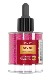 MILV Сухое укрепляющее масло для ногтей с шиммером Lost Cherry 50 мл купить недорого в интернет магазине Beauty Prof с доставкой по Хабаровску и регионам России