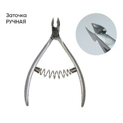 ZITZ Pro M2 Кусачки для кожи 102/7мм купить недорого в интернет магазине Beauty Prof с доставкой по Хабаровску и регионам России