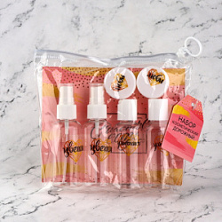 Набор для хранения Счастье есть в чехле 8 предметов бесцветный купить недорого в интернет магазине Beauty Prof с доставкой по Хабаровску и регионам России