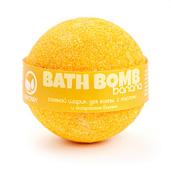 SAVONRY Bath Bomb Соляной шарик для ванны с маслами Банан 145 гр купить недорого в интернет магазине Beauty Prof с доставкой по Хабаровску и регионам России