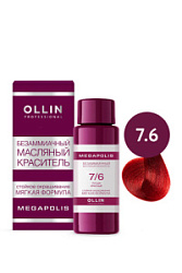 OLLIN Megapolis Краска 7/6 русый красный 50 мл купить недорого в интернет магазине Beauty Prof с доставкой по Хабаровску и регионам России