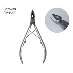 ZITZ Pro M4 Кусачки для кожи 112/10мм купить недорого в интернет магазине Beauty Prof с доставкой по Хабаровску и регионам России