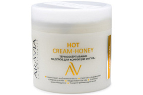 ARAVIA Laboratories Термообертывание медовое для коррекции фигуры 300 мл купить недорого в интернет магазине Beauty Prof с доставкой по Хабаровску и регионам России