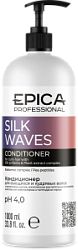 EPICA Silk Waves Кондиционер для вьющихся и кудрявых волос 1000 мл купить недорого в интернет магазине Beauty Prof с доставкой по Хабаровску и регионам России