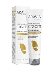 ARAVIA Professional Крем для лица суперувлажнение и регенерация с мочевиной 10 % туба 150 мл купить недорого в интернет магазине Beauty Prof с доставкой по Хабаровску и регионам России