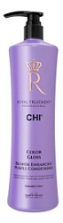 CHI Blonde Enhancing Purple Кондиционер Королевский уход 946мл купить недорого в интернет магазине Beauty Prof с доставкой по Хабаровску и регионам России