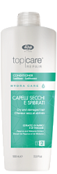 LISAP MILANO Top Care Hydra Care Быстродействующий питательный кондиционер 1000 мл купить недорого в интернет магазине Beauty Prof с доставкой по Хабаровску и регионам России