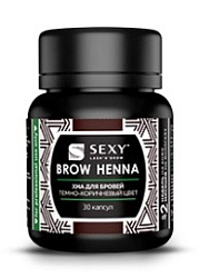 SEXY BROW HENNA Хна темно-коричневый цвет 30 капсул 6 гр купить недорого в интернет магазине Beauty Prof с доставкой по Хабаровску и регионам России