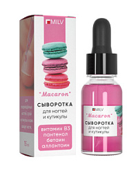 MILV Сыворотка для ногтей и кутикулы Macaron 15 мл купить недорого в интернет магазине Beauty Prof с доставкой по Хабаровску и регионам России