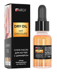 MILV Сухое укрепляющее масло для ногтей с шиммером Hot Chocolate 15 мл купить недорого в интернет магазине Beauty Prof с доставкой по Хабаровску и регионам России