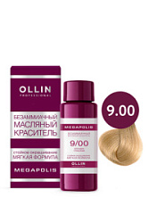 OLLIN Megapolis Краска 9/00 блондин глубокий 50 мл купить недорого в интернет магазине Beauty Prof с доставкой по Хабаровску и регионам России