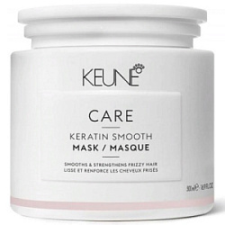 KEUNE Keratin Smooth Маска кератиновый комплекс 500 мл купить недорого в интернет магазине Beauty Prof с доставкой по Хабаровску и регионам России