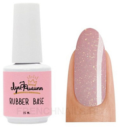 Луи Филипп Rubber Base Opal Камуфлирующее базовое покрытие №05 15 мл купить недорого в интернет магазине Beauty Prof с доставкой по Хабаровску и регионам России