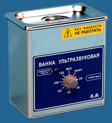 Ферропласт УЗ-мойка ВУ-09-"Я-ФП-01" 0,8л (РУ) купить недорого в интернет магазине Beauty Prof с доставкой по Хабаровску и регионам России