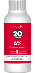 MATRIX Оксидант 6% 60 мл