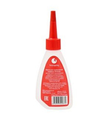 HAIRWAY Масло для ножниц и машинок 45 мл  купить недорого в интернет магазине Beauty Prof с доставкой по Хабаровску и регионам России