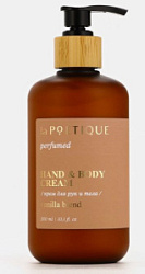 LA POETIQUE Крем для рук и тела парфюмированный Vanilla blend 300 мл купить недорого в интернет магазине Beauty Prof с доставкой по Хабаровску и регионам России