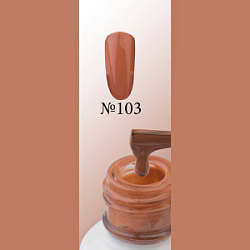 MELODY TOKYO Gel Polish Гель-лак 103 15 мл купить недорого в интернет магазине Beauty Prof с доставкой по Хабаровску и регионам России