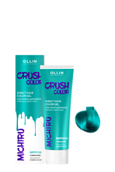 OLLIN Professional Crush Color Гель-краска для волос прямого действия цвет бирюза 100мл купить недорого в интернет магазине Beauty Prof с доставкой по Хабаровску и регионам России