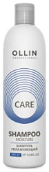 OLLIN Care Шампунь увлажняющий 250 мл купить недорого в интернет магазине Beauty Prof с доставкой по Хабаровску и регионам России