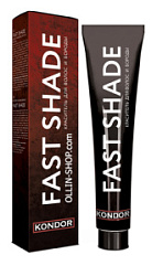 KONDOR Fast Shade Краситель для волос и бороды тон 7 светлый русый 60 мл купить недорого в интернет магазине Beauty Prof с доставкой по Хабаровску и регионам России
