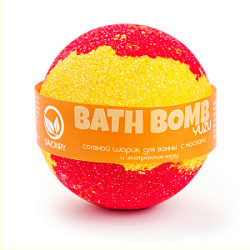 SAVONRY Bath Bomb Соляной шарик для ванны с маслами Юдзу 145 гр купить недорого в интернет магазине Beauty Prof с доставкой по Хабаровску и регионам России