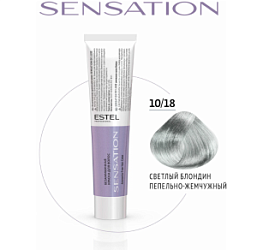 ESTEL SENSATION DE LUXE Безаммиачная краска для волос 10/18 60 мл купить недорого в интернет магазине Beauty Prof с доставкой по Хабаровску и регионам России