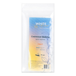 WHITE LINE Сменные файлы для пилки овал черный 240 грит 30 шт купить недорого в интернет магазине Beauty Prof с доставкой по Хабаровску и регионам России