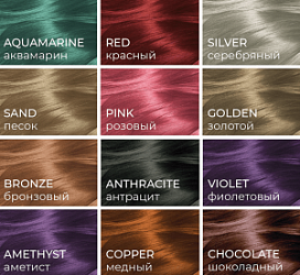 LISAP MILANO Refresh Color Mask Маска тонирующая Бронзовый 250 мл купить недорого в интернет магазине Beauty Prof с доставкой по Хабаровску и регионам России