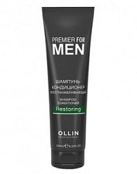 OLLIN Premier For Men Мужской шампунь-кондиционер для волос восстанавливающий 250 мл купить недорого в интернет магазине Beauty Prof с доставкой по Хабаровску и регионам России