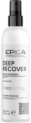 EPICA Deep Recover Спрей-эмульсия для поврежденных волос с маслами 300 мл купить недорого в интернет магазине Beauty Prof с доставкой по Хабаровску и регионам России