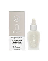 IQ BEAUTY Collagen Serum X15 Коллагеновая сыворотка для восстановления ногтей и кожи 12,5 мл купить недорого в интернет магазине Beauty Prof с доставкой по Хабаровску и регионам России