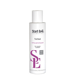 START EPIL Тальк без отдушек и добавок 200 гр купить недорого в интернет магазине Beauty Prof с доставкой по Хабаровску и регионам России