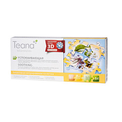 TEANA Сыворотка для лица Успокаивающая 1 ампула купить недорого в интернет магазине Beauty Prof с доставкой по Хабаровску и регионам России