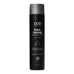 QOD PRO  Max Prime Hair Mask Маска для разглаживания волос 300 мл купить недорого в интернет магазине Beauty Prof с доставкой по Хабаровску и регионам России