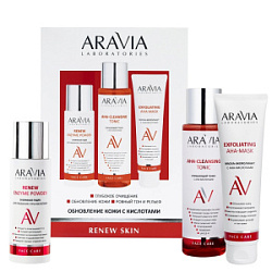 ARAVIA Laboratoriesl Набор для обновления кожи с кислотами